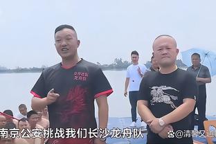 媒体人：广州队或将解决卡纳瓦罗欠薪 有人看到高寒回归俱乐部