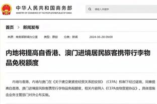 马尔卡宁：失误导致我们输掉了比赛 我会为此承担责任