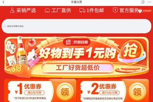 188bet金宝搏邮箱截图2