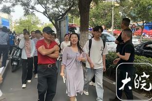 18luck体育app网站网址截图4