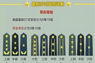 乌度卡：我们的换防迫使对手打1对1 我们的身体用得很好