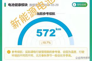 韩旭：WNBA纽约自由人欢迎我回归 但我决定为了备战奥运放弃前往